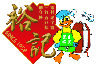yuekee_logo